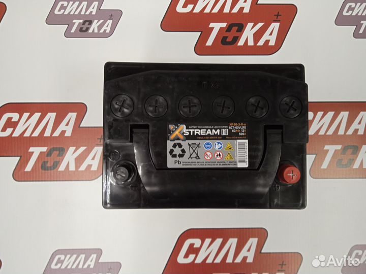 Аккумулятор Xstream 60Ач 500А