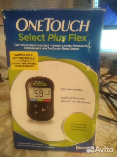 Глюкометр one touch select plus