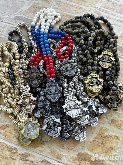 Чётки вдв Ручной работы Опт