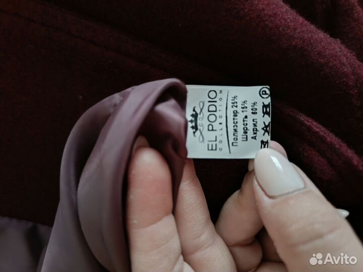 Пальто женское демисезонное 46-48