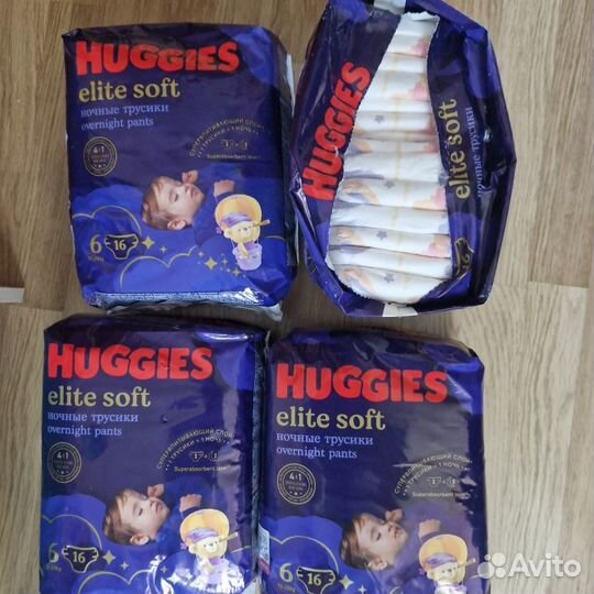 Подгузники трусики huggies 6