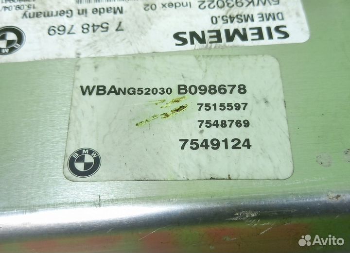 Блок EFI BMW 5-series E60 M54B25