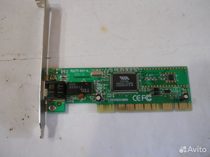 Сетевые карты