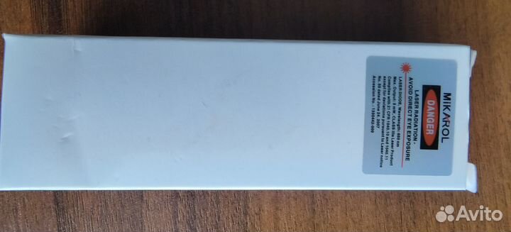 Лазер для холодной пристрелки кал.22 WMR