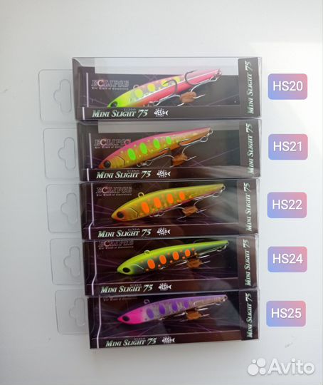 Eclipse mini slight 75 новинки