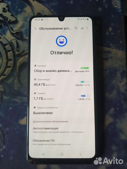 Samsung Galaxy A32, 4/64 ГБ