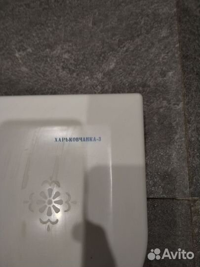 Бритва электрическая СССР. Харьковчанка 3