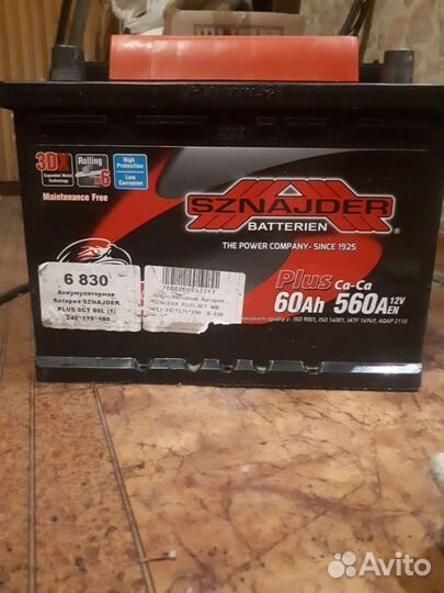 Акумулятор 12 v Eagle sznajder 60ah 560Aen