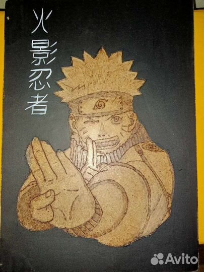 Ручная работа, выжигание по дереву