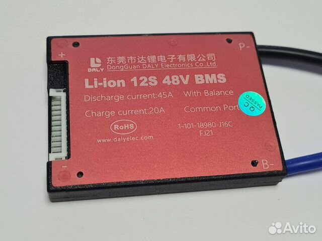 Плата контроля ET 12SBLi-45A5060C