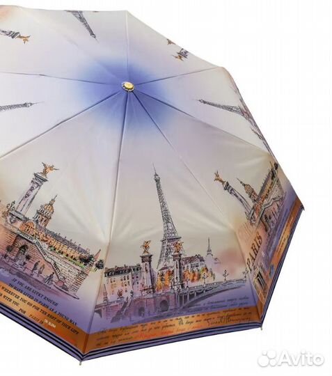 Зонт Три Слона L 3833 D женский Оригинал Новый