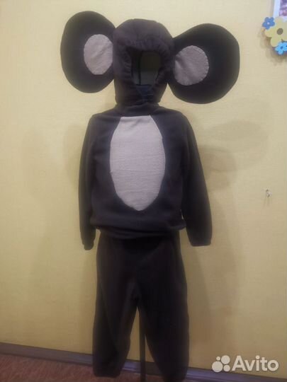 Одежда на прокат