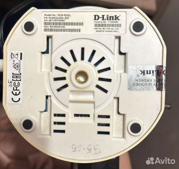 Камера видеонаблюдения D-Link DCS-5222L