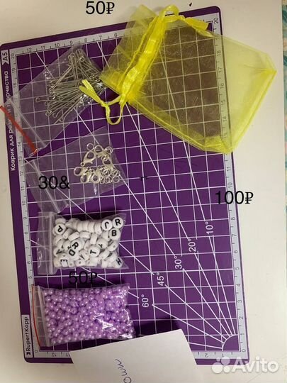 Офф карты кпоп