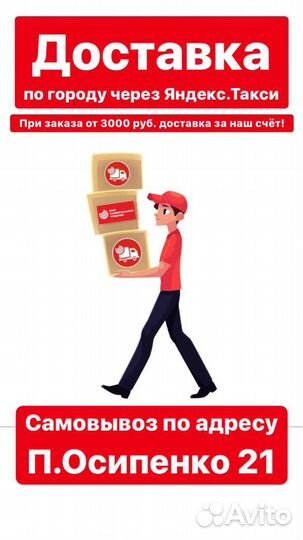 Коробка подарочная складная 