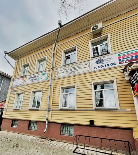 Офис, 44.2 м²