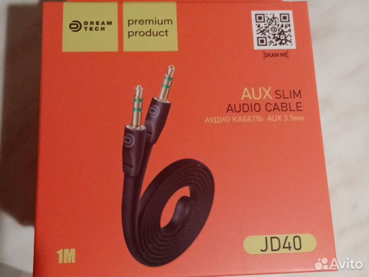 Bluetooth модуль