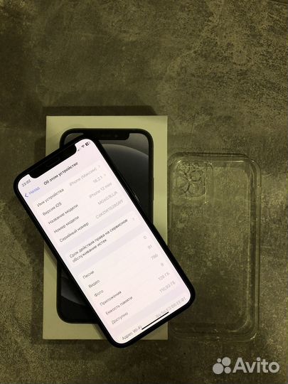 iPhone 12 mini, 128 ГБ