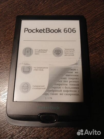 Электронная книга Pocketbook 606