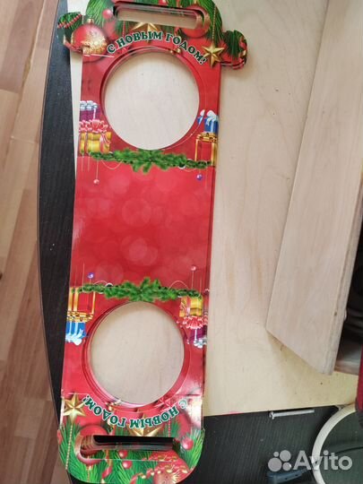 Сумочка для Купола