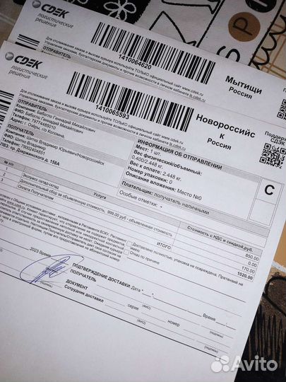 Блок управления печкой peugeot 307