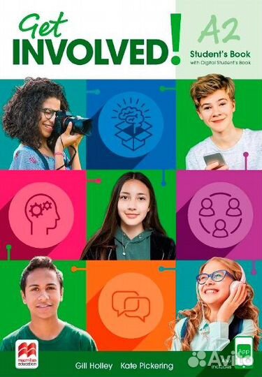 Для Ксении учебник по заявке