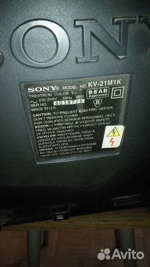 Телевизор Sony Trinitron KV - 21M1K