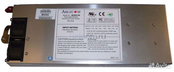 Резервный Блок Питания SuperMicro SP502-2S 500 Вт