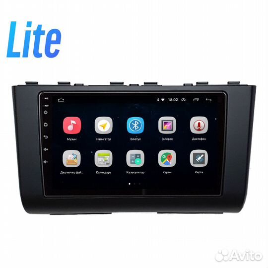 Магнитола Parafar Hyundai Creta 2020+ Android