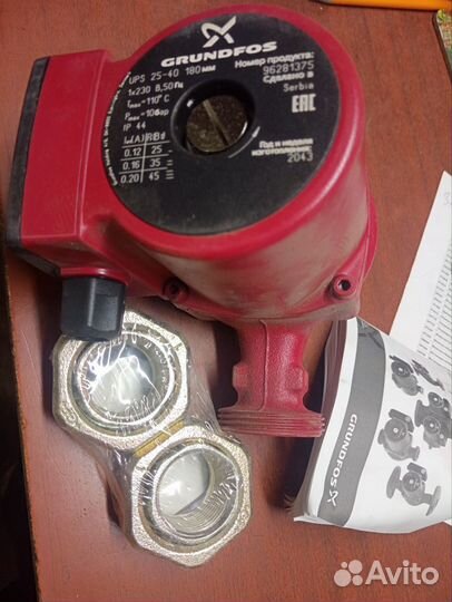 Циркуляционный насос для отопления