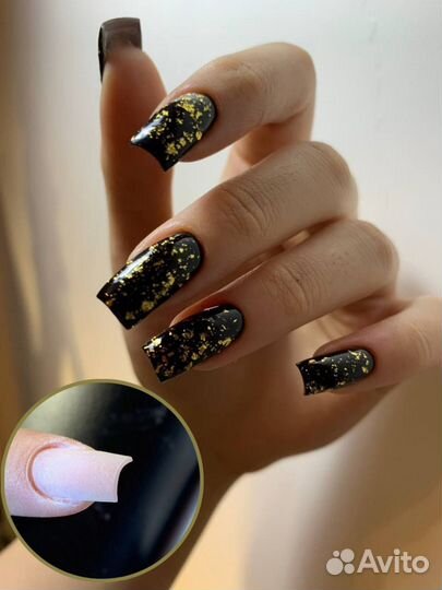 Маникюр на дому