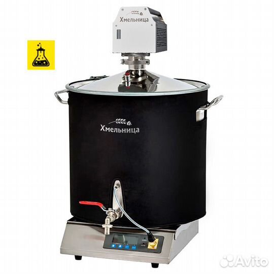 Пивоварня Хмельница, 50 л