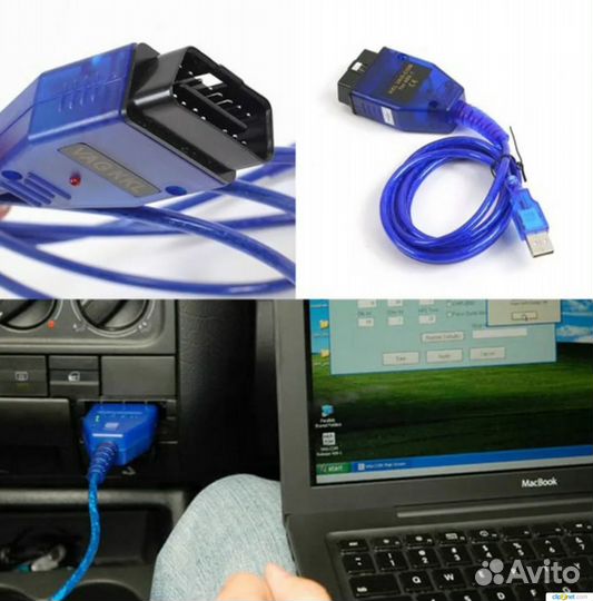 Автосканер KKL с ноутбуком и программами OBD2