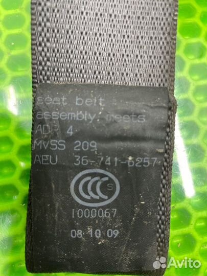 Ремень безопасности передний правый Opel Astra H