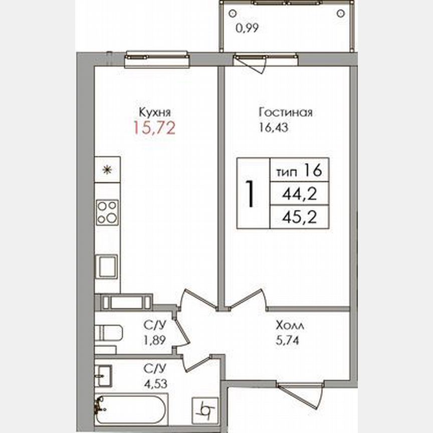 1-к. квартира, 44,5 м², 1/12 эт.
