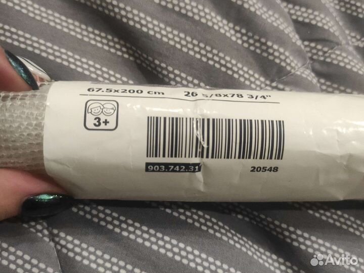 Подложка под ковер икеа стоп 200 х 67.5 м