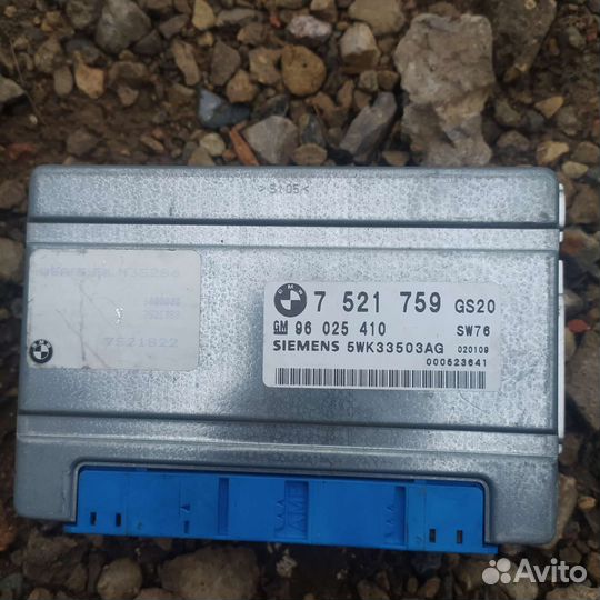 Bmw egs оборотный эбу блок управления АКПП