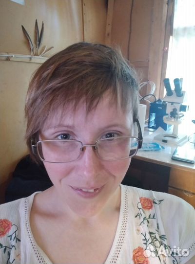 Репетитор по Биологии