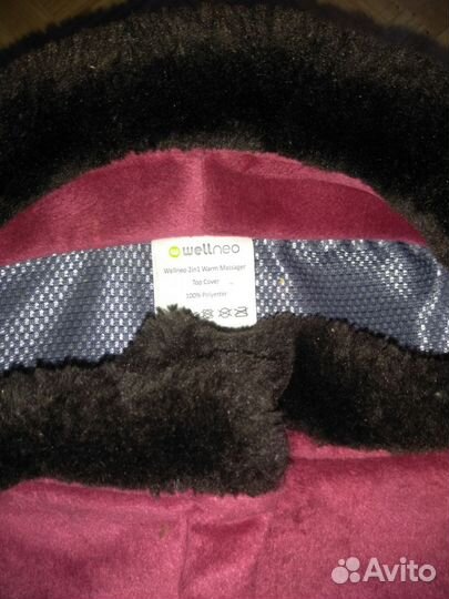 Грелка- массажер