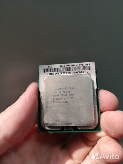 Intel Xeon 5160