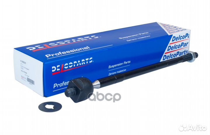 Тяга рулевая 19381073 DelcoParts
