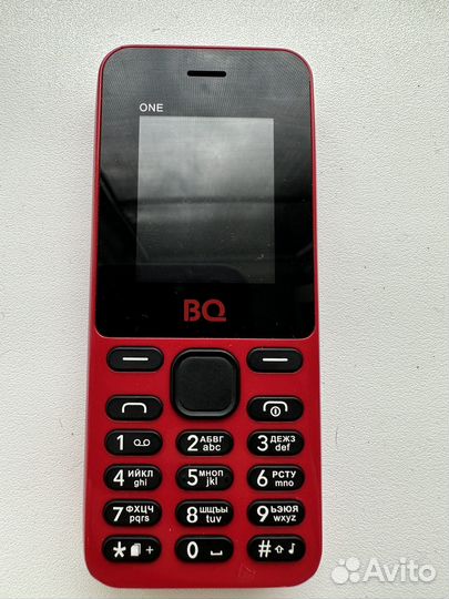 BQ 1828 One