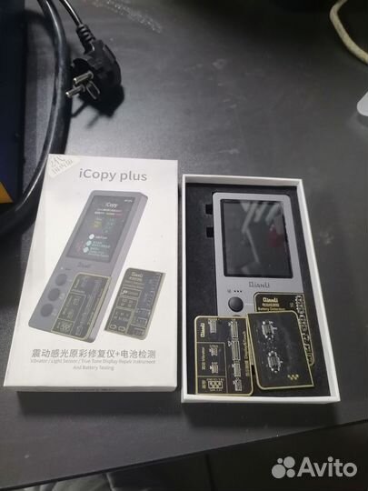 Блок питания YaxunPS305D