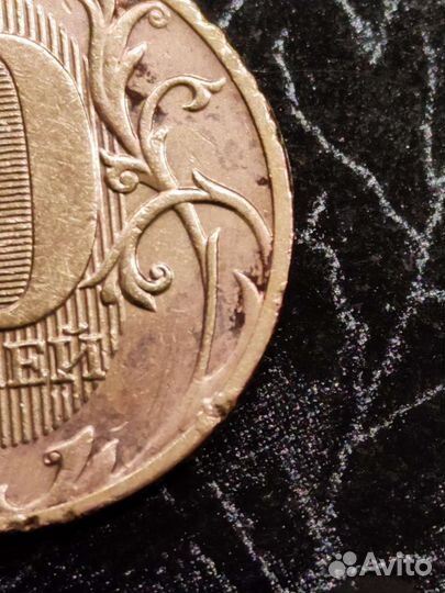 Монета с браком