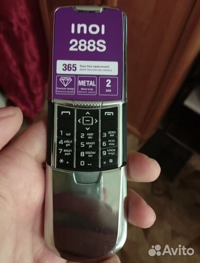 INOI 288S