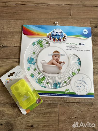 Маникюрный набор детский, ободок для купания