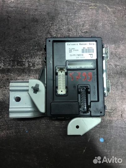 Блок комфорта Nissan Skyline V35 VQ25DD 2005