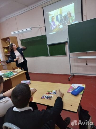 Профориентолог