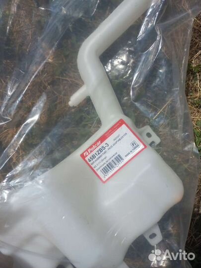 Бачок омывателя на Mazda Demio новый