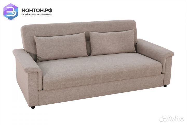 Диван книжка Лорд Биг светло-бежевый